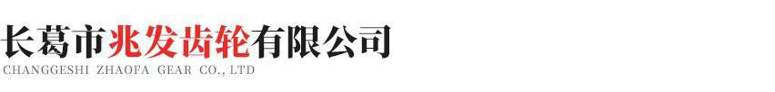 贵阳汪彦养生服务中心有限公司